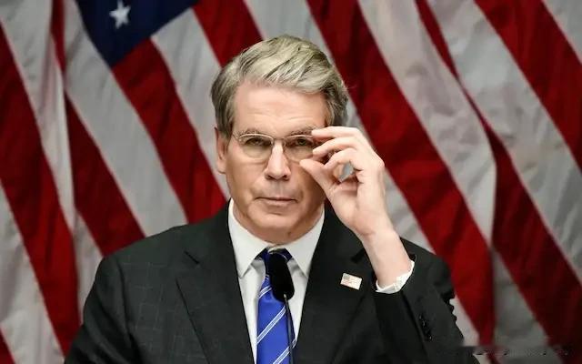 贝森特：美国的盟友都不是好东西！
近日，美国财长公开说通过这次贸易战发现美国的盟