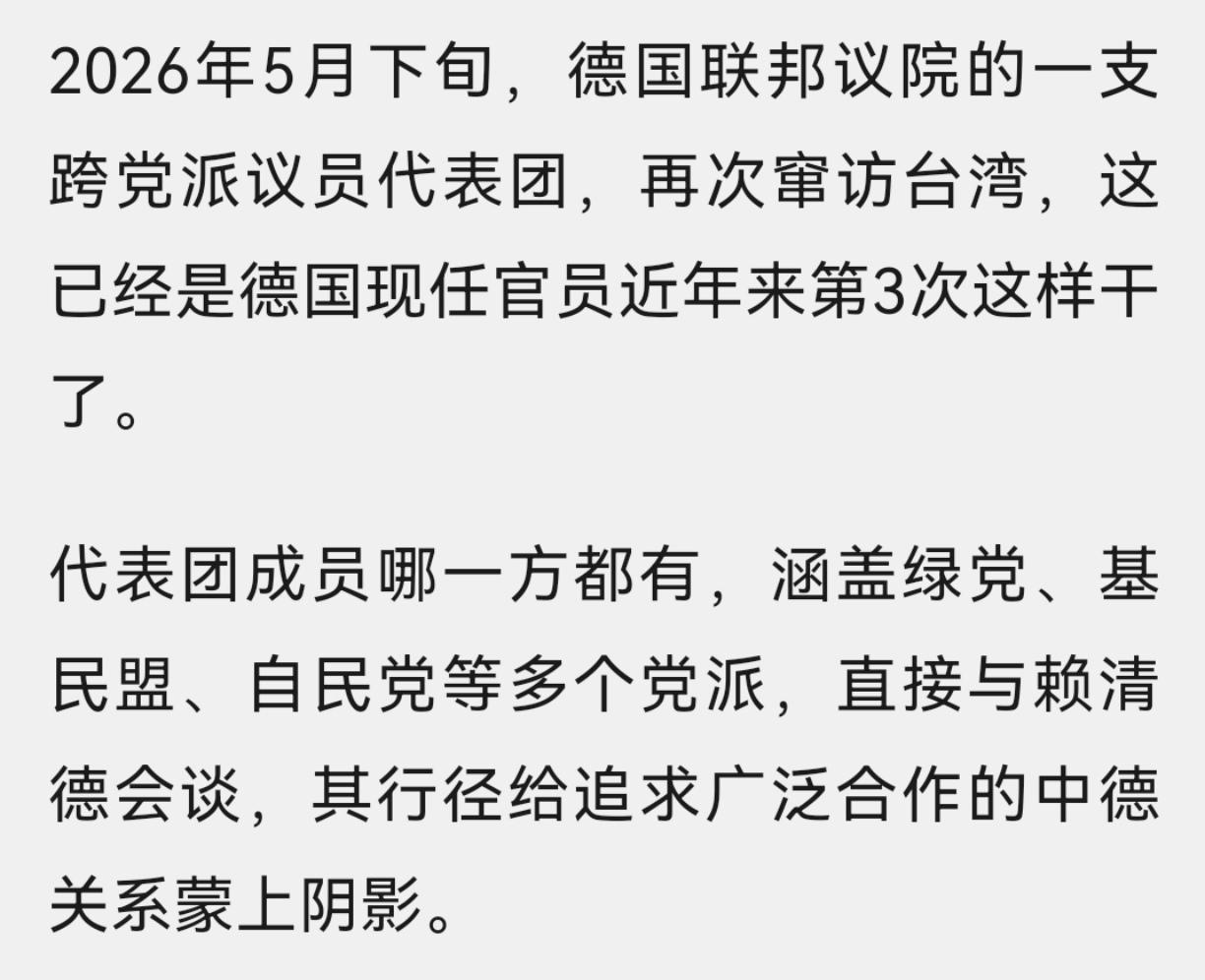 西方早晚会把自己撕裂
如果西方把国家看成是一个人的话，毫无疑问这个人具有双重人格