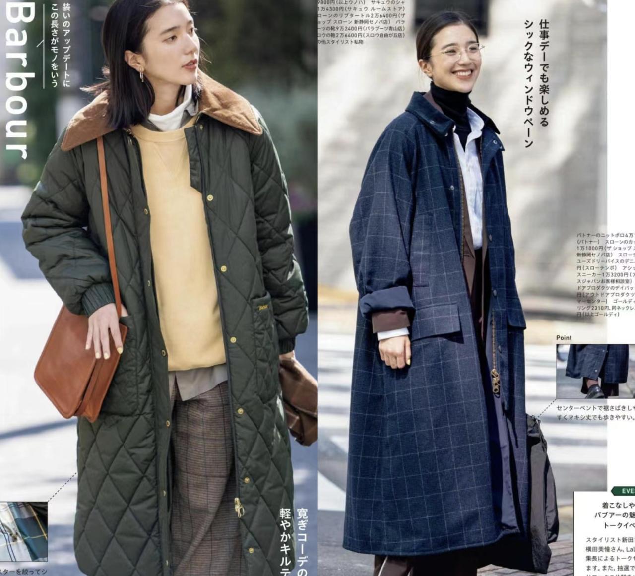这些才是最适合40岁女性的穿搭，保暖为主、不显老套，舒适耐看
40岁的女性在冬天