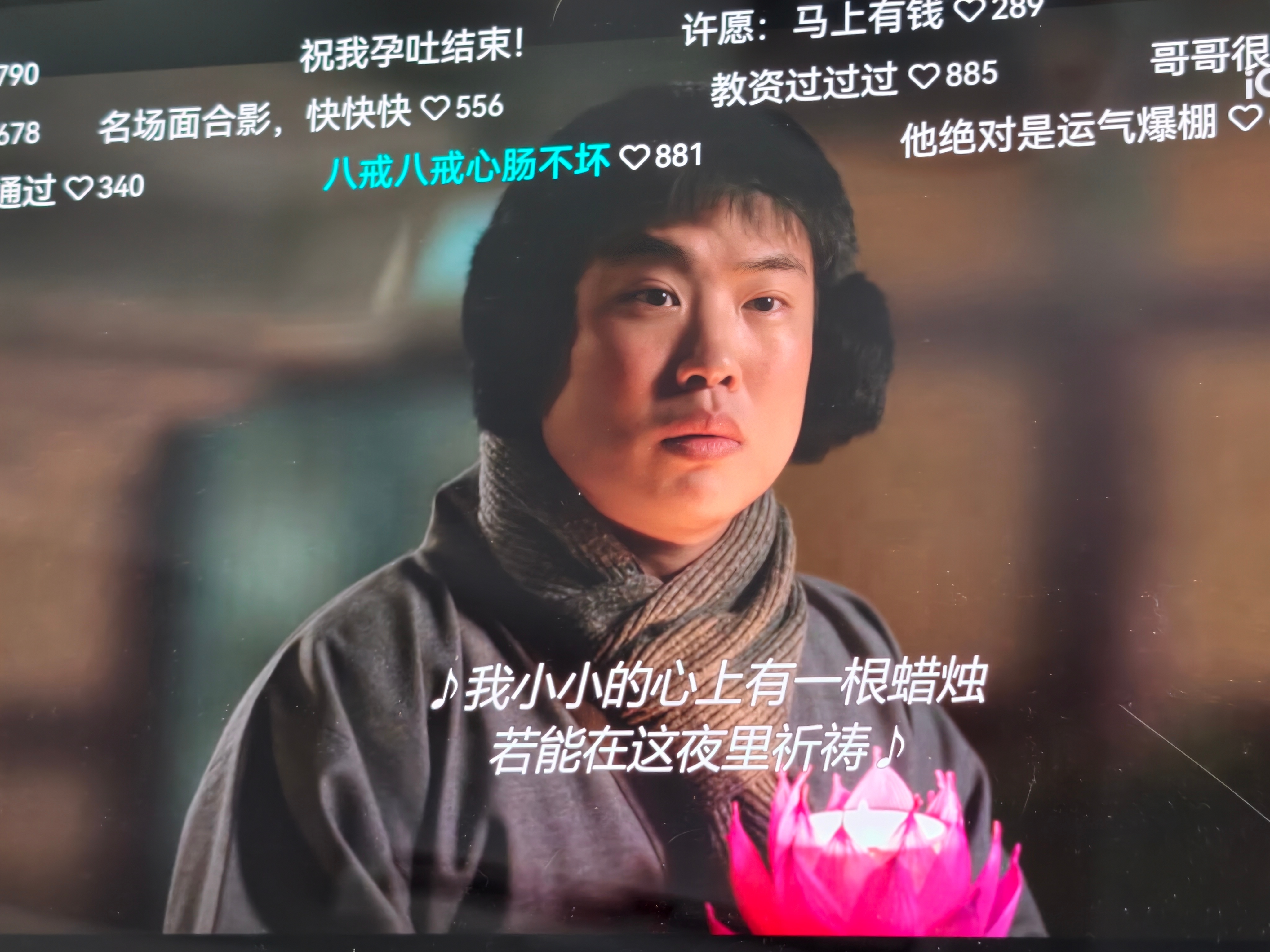 最近动脑子了🧠 