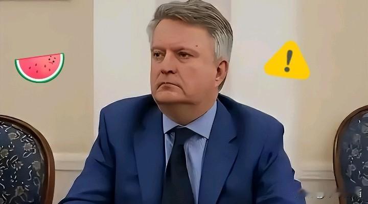 想谈合作？先把欠我们的45亿美元吐出来！乌克兰副外长2025年12月访华，嘴上喊