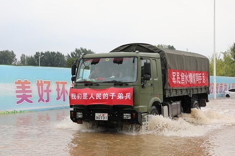 美博主一句话戳破窗户纸：同是发大水，中国满屏子弟兵，美国满屏“靠自己”！
最近海