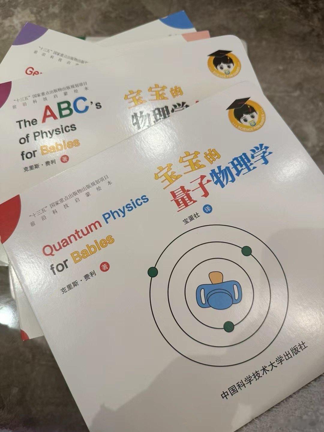 已经。。。这么。。。卷了。。。吗。。。 ​​​
