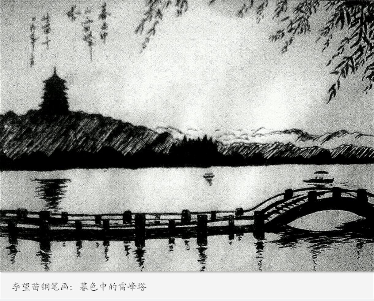 【李望苗画画】画和照片的不同之处，在于画会主动突出主题。我们拍照也会抓主题，但很