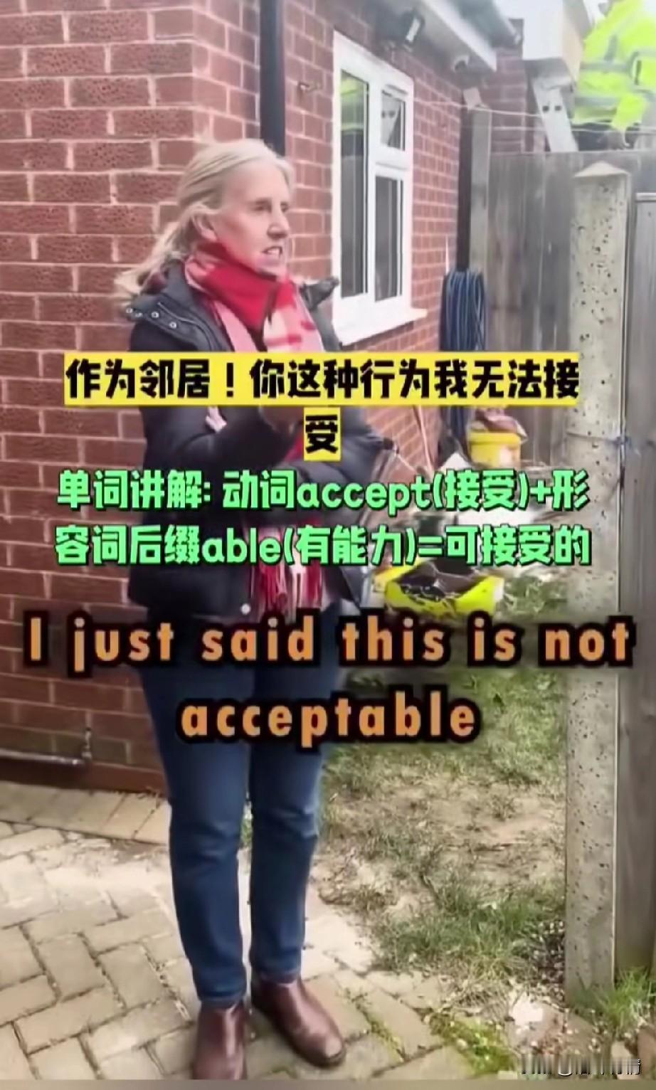 国外不让在院子晒衣服居然是真的，一名华人在自己家院子晒起了衣服，没过一会他的邻居