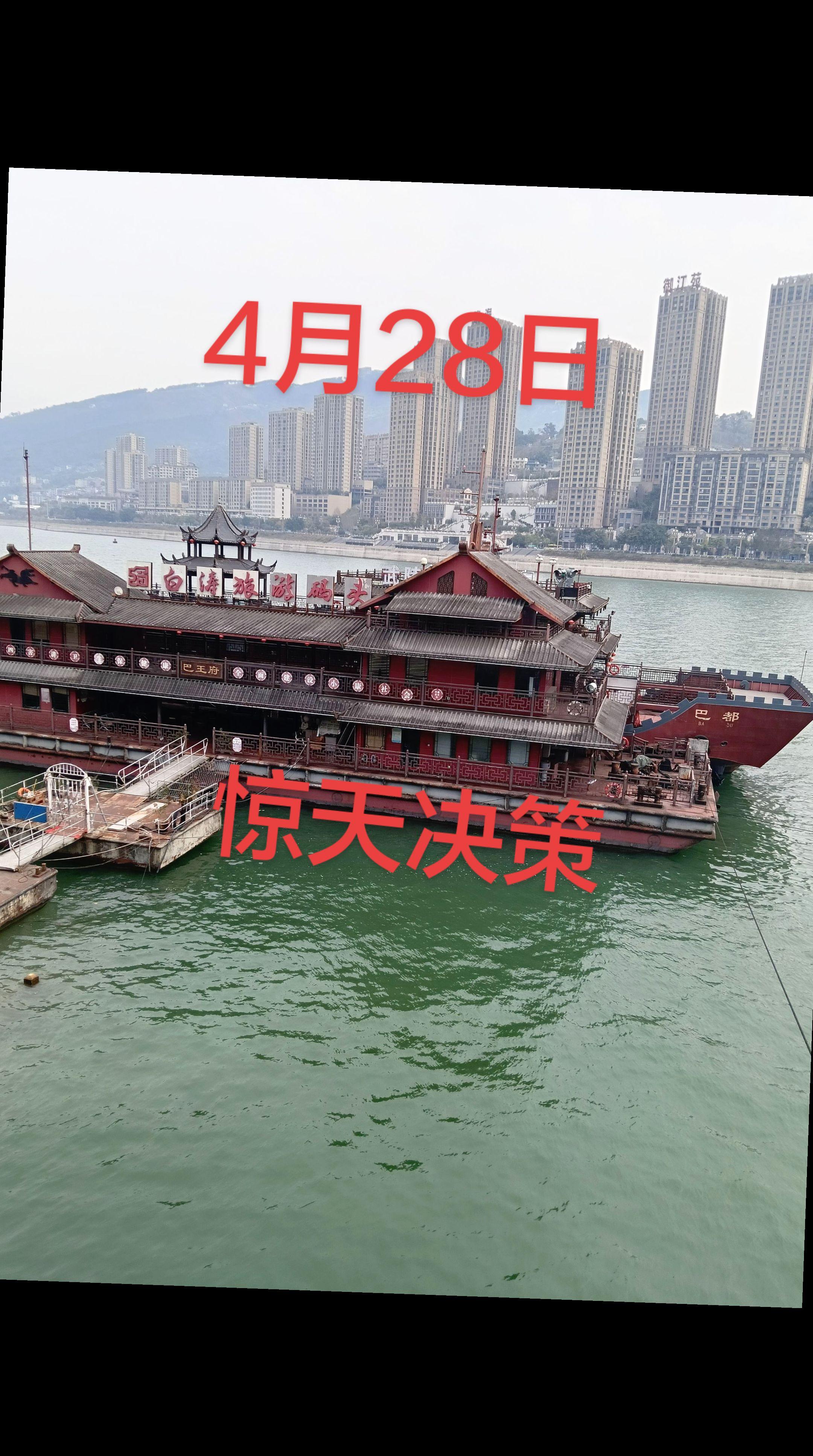原创作品