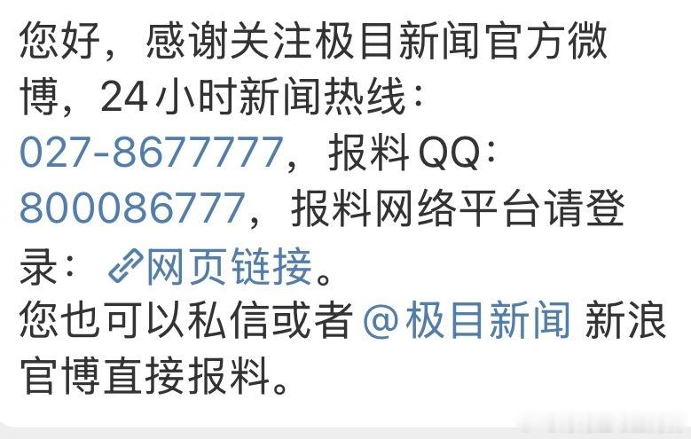 我报料一下，其实许昕是国乒首个男子左手单打冠军。