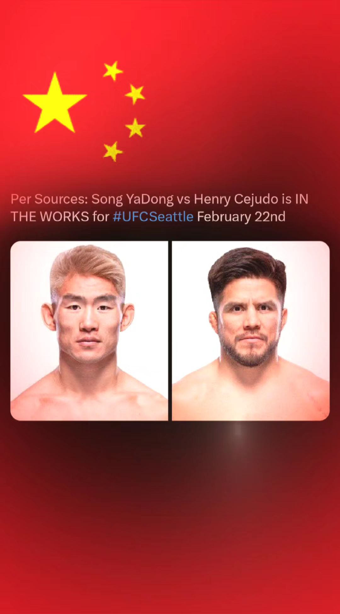 亚东的对手最大可能会是谁？