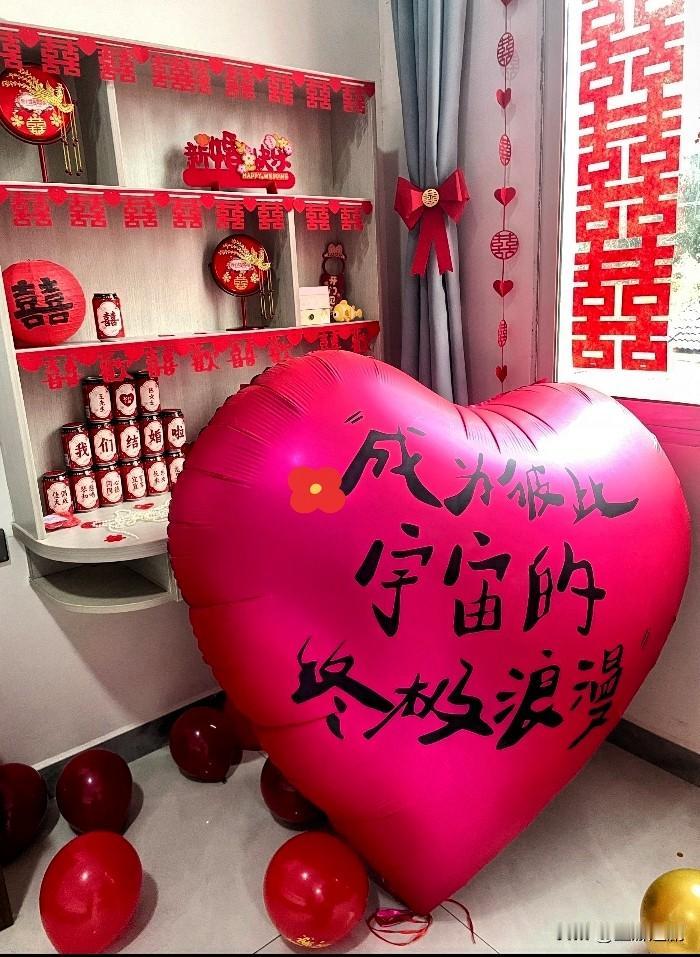 我大学同学昨天结婚，让人跌破眼镜的是，他居然一个同学都没请。婚礼就办在小饭馆包间