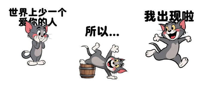 ℂ𝕒𝕝𝕝 𝕚𝕟 🫶🏻📞去靠近那些“能见得你好”的人 