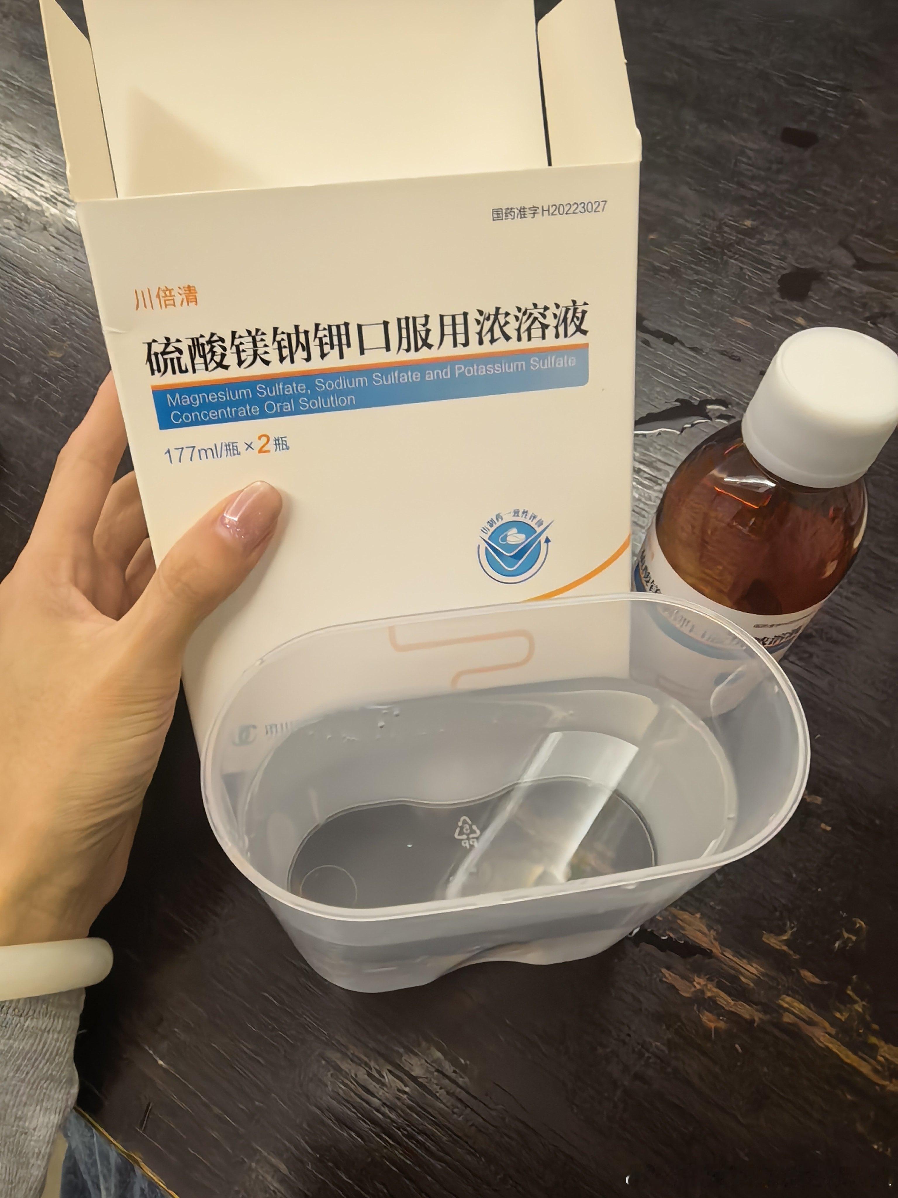 这是真受罪啊