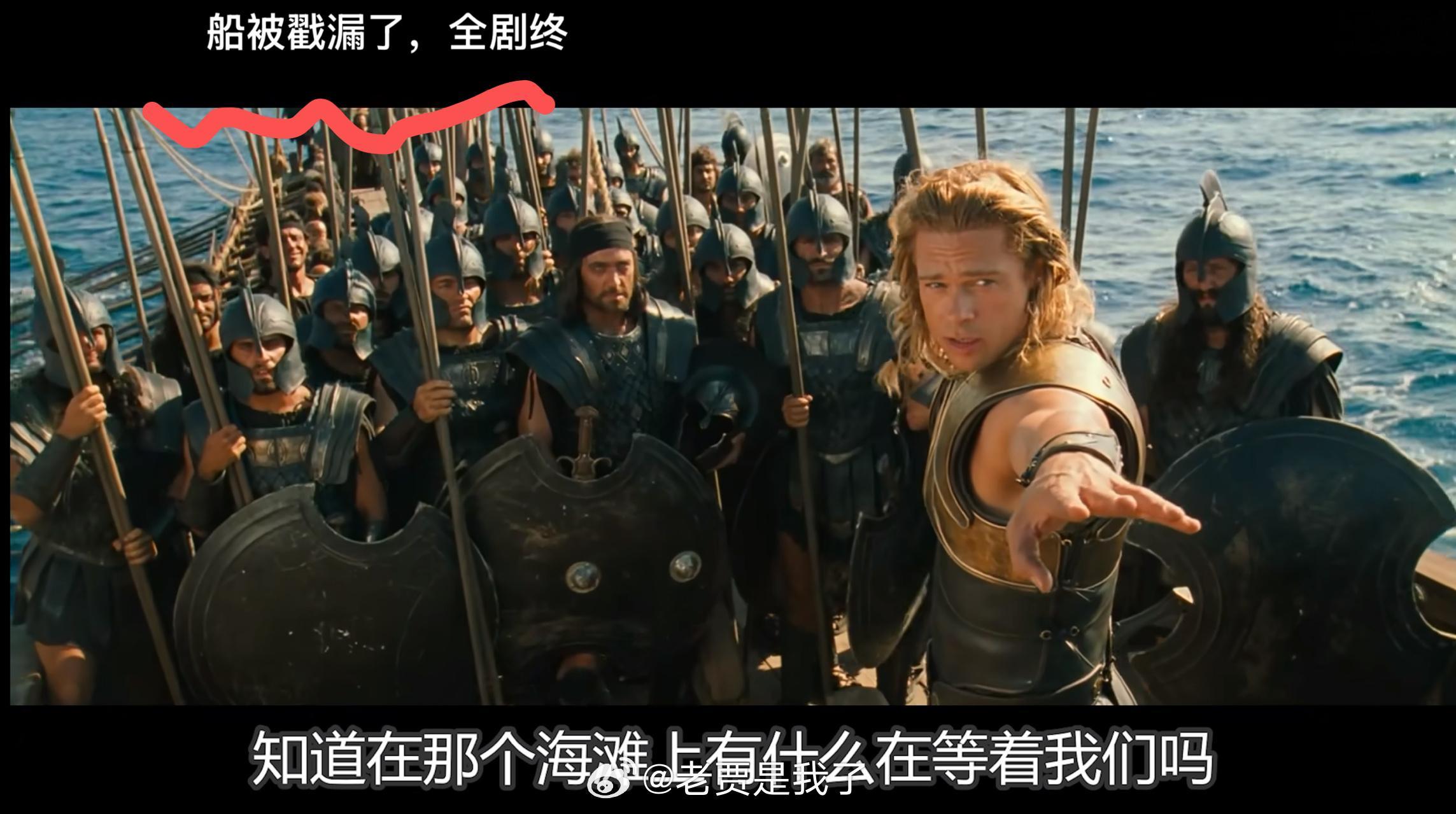 谁懂我的笑点 成都