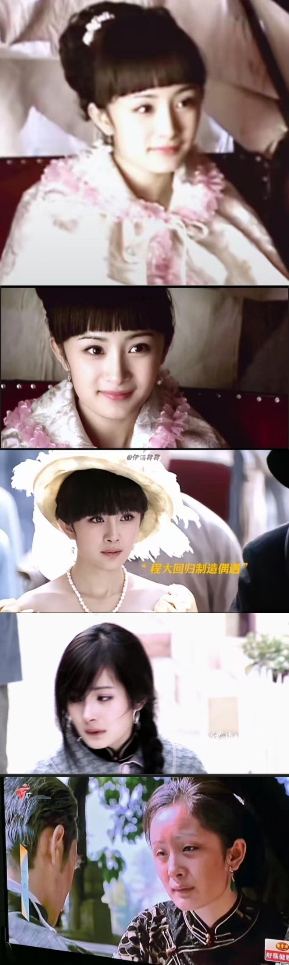杨幂这次真的很不一样 杨幂角色次次不一样，杨幂22岁就给其他花旦演祖母，22岁演