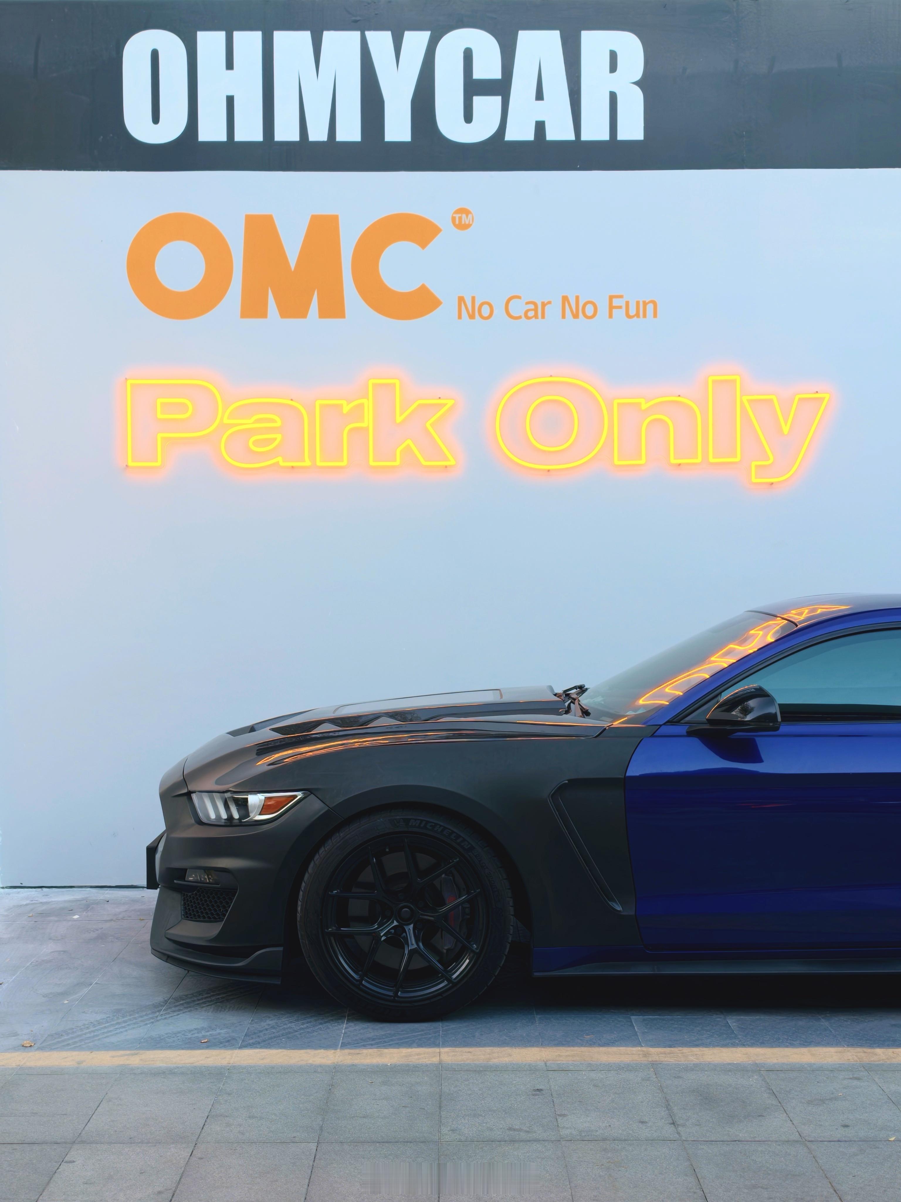 早晨啊朋友们，现时广州气温 8°你们那边几度呢？OMC