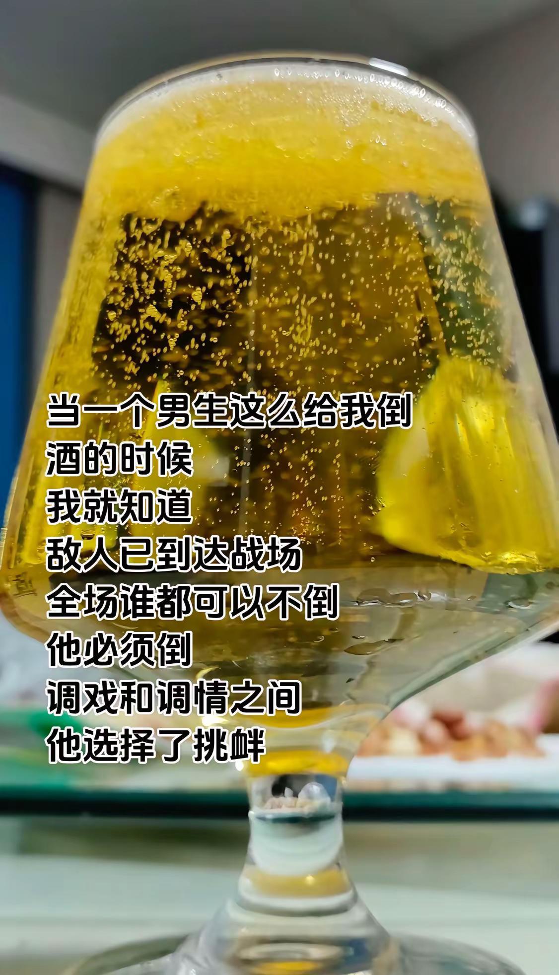 伤敌一千自损一千零五十都得干他