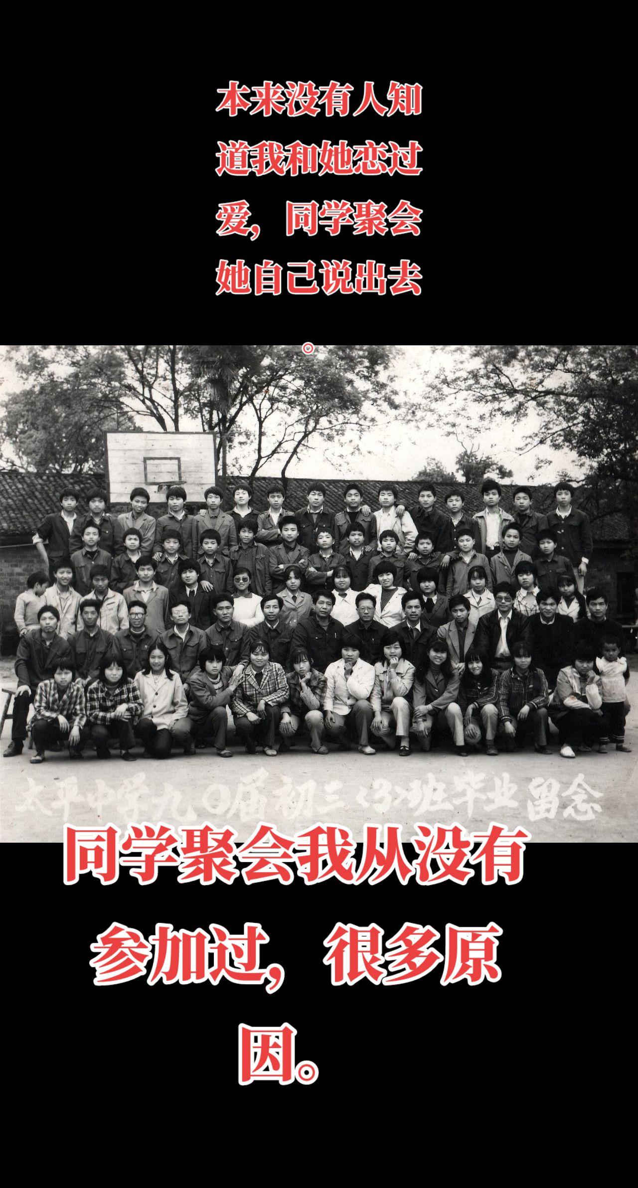 往事随风飘扬，偶尔还会忆起那个她。