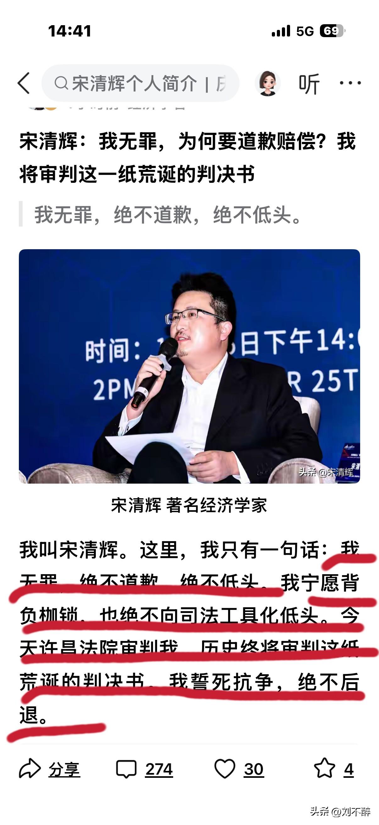 在法治社会，尊重司法裁判、通过合法途径维权，才是唯一正确的选择。