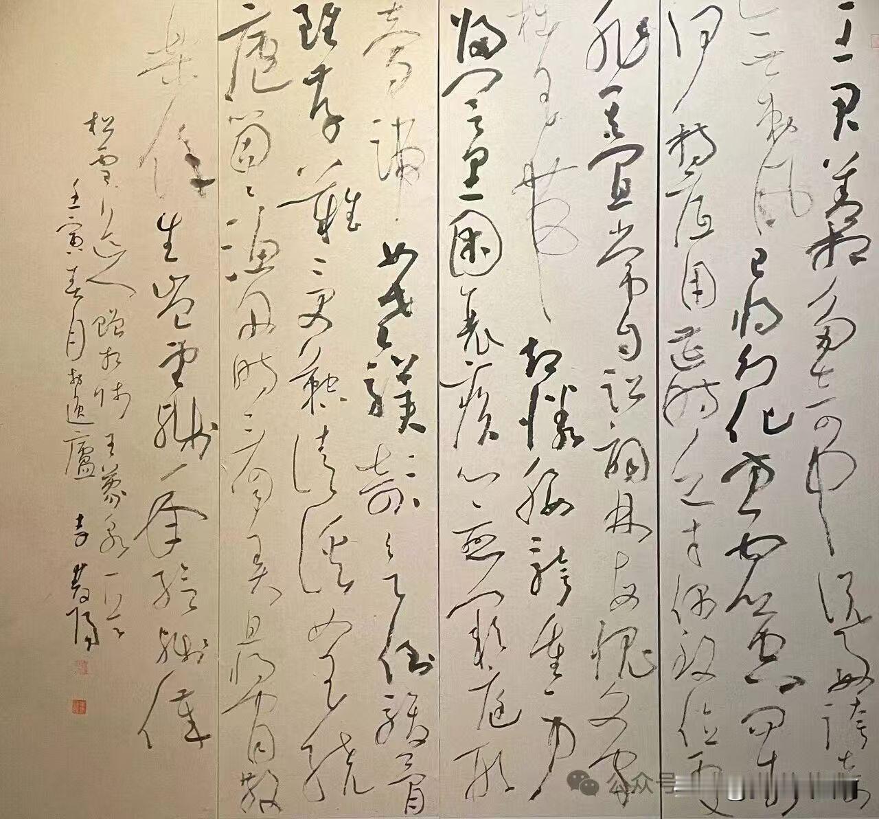 李双阳的淡淡的墨色稀疏布局
有人说是禅意书法
他这种走整体风格的也是一条路子
清