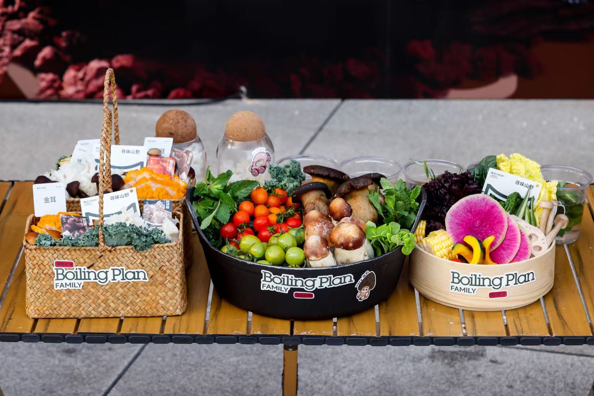 沸点计划追觅老板请看演唱会边吃火锅边追星今天追觅的演唱会现场真是神仙打架！毛不易