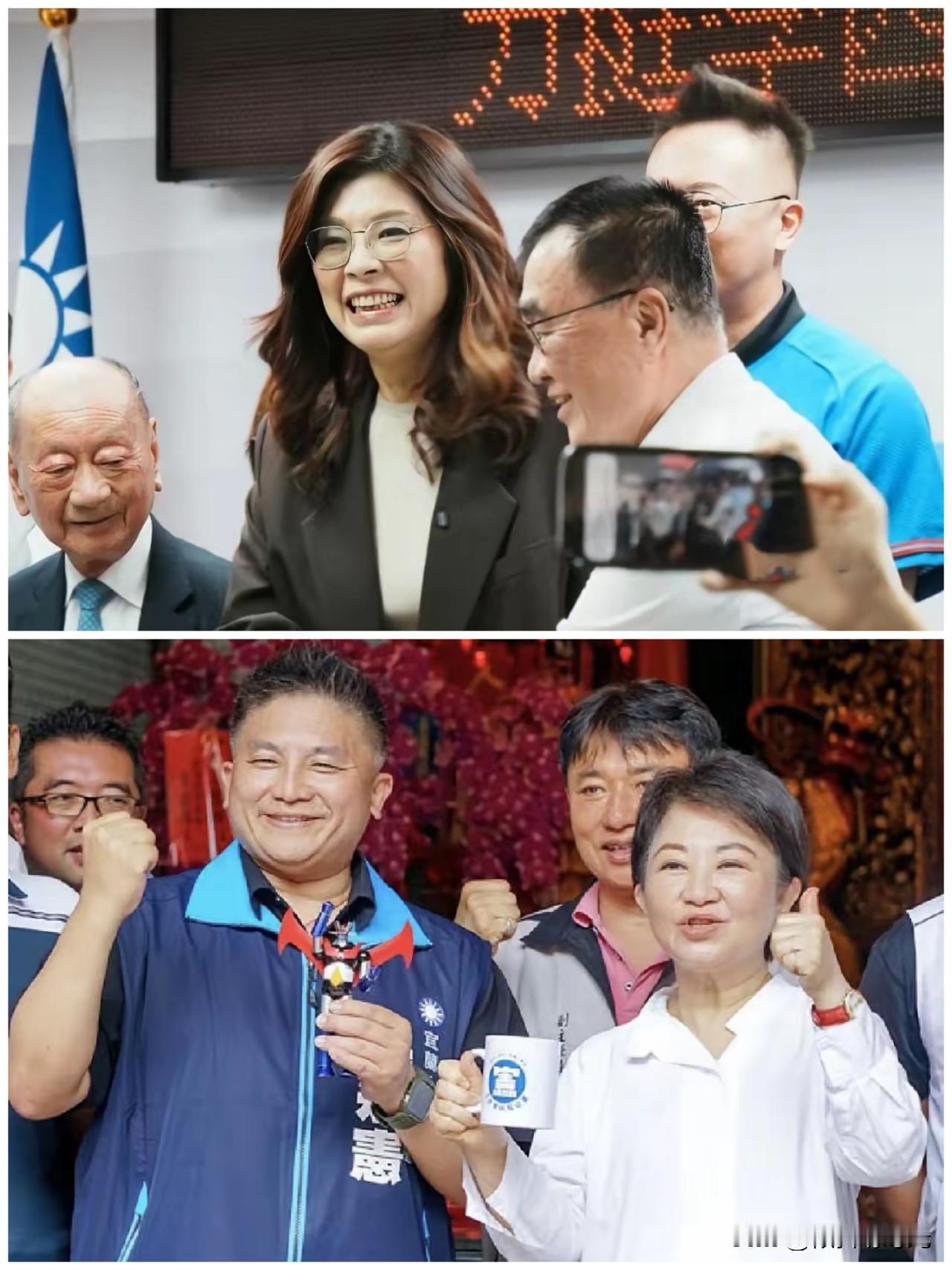 真没有想到，距离年底九合一选举越来越近了，国民党籍地方市县长候选人竟然也开始了“