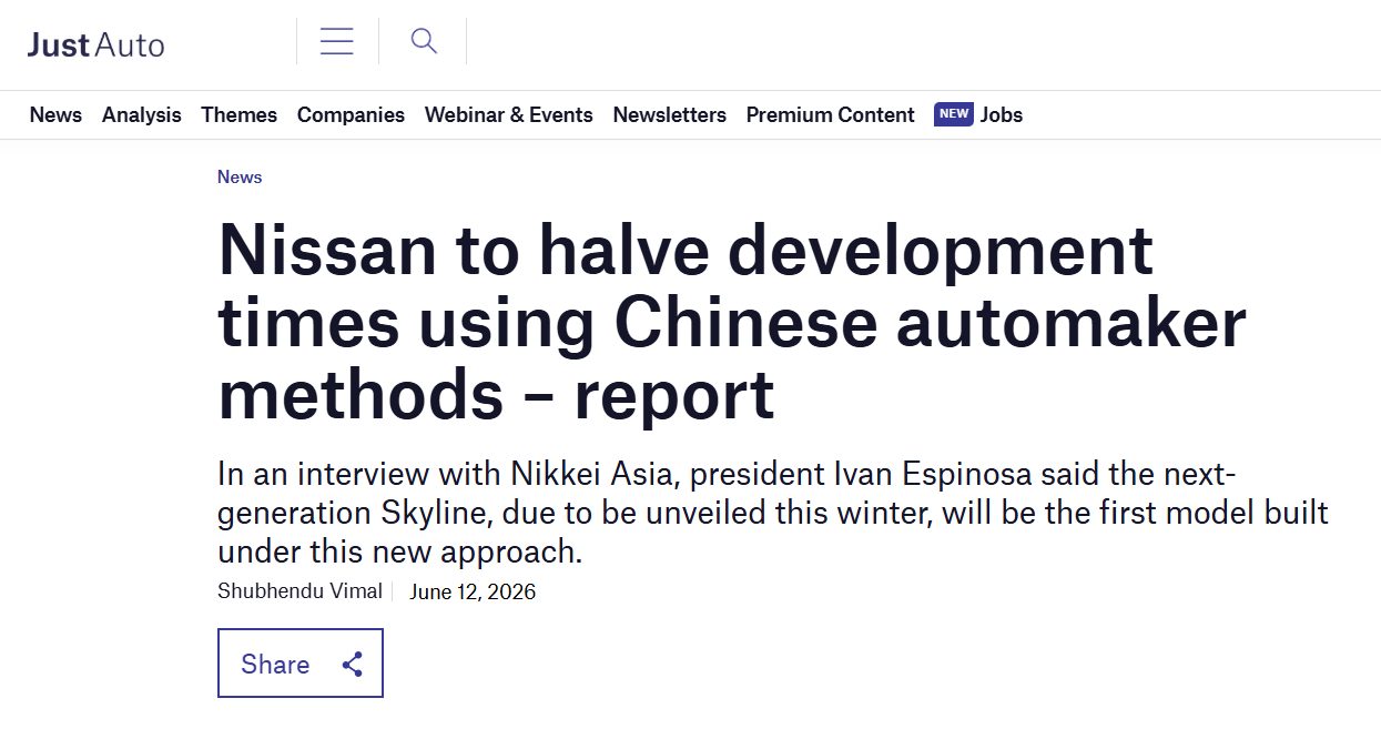 日产也开始学中国车企了。日产CEO说，中国正在“制定未来汽车行业的标准”。为了提