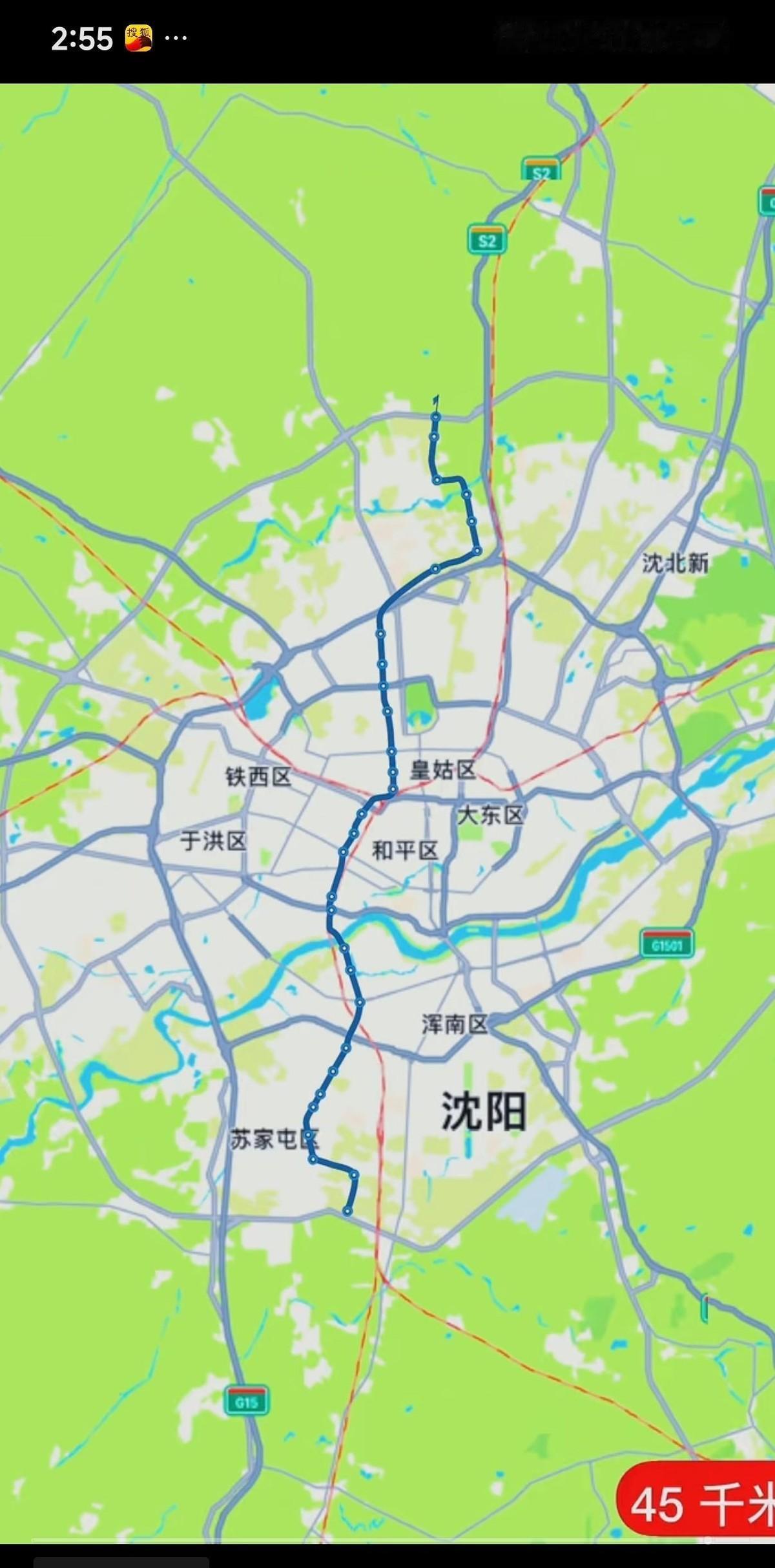 沈阳地铁12号线，官方回复至今没获批。
全长43公里，起于方特、终到浑南新城。