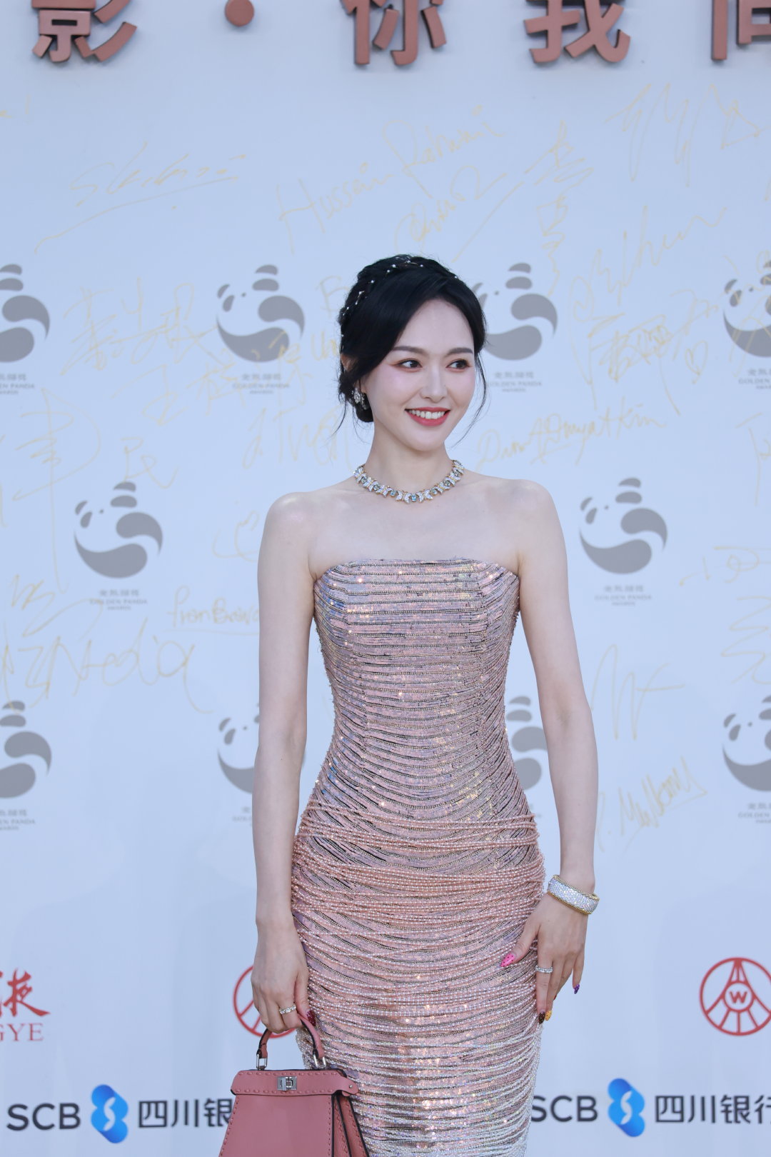 就这么美 ​​​