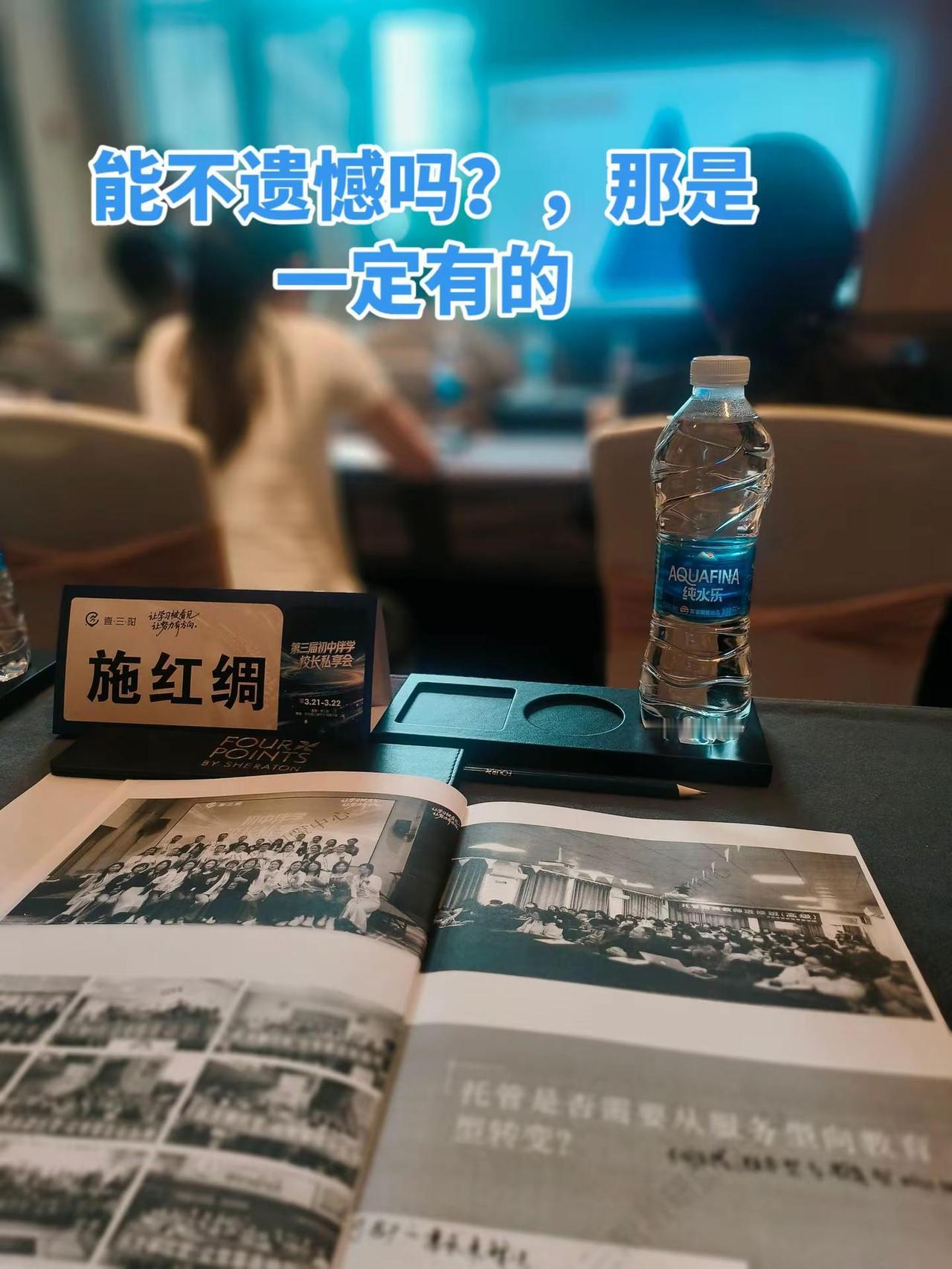 思想的碰撞，从不喧哗却自有回响。