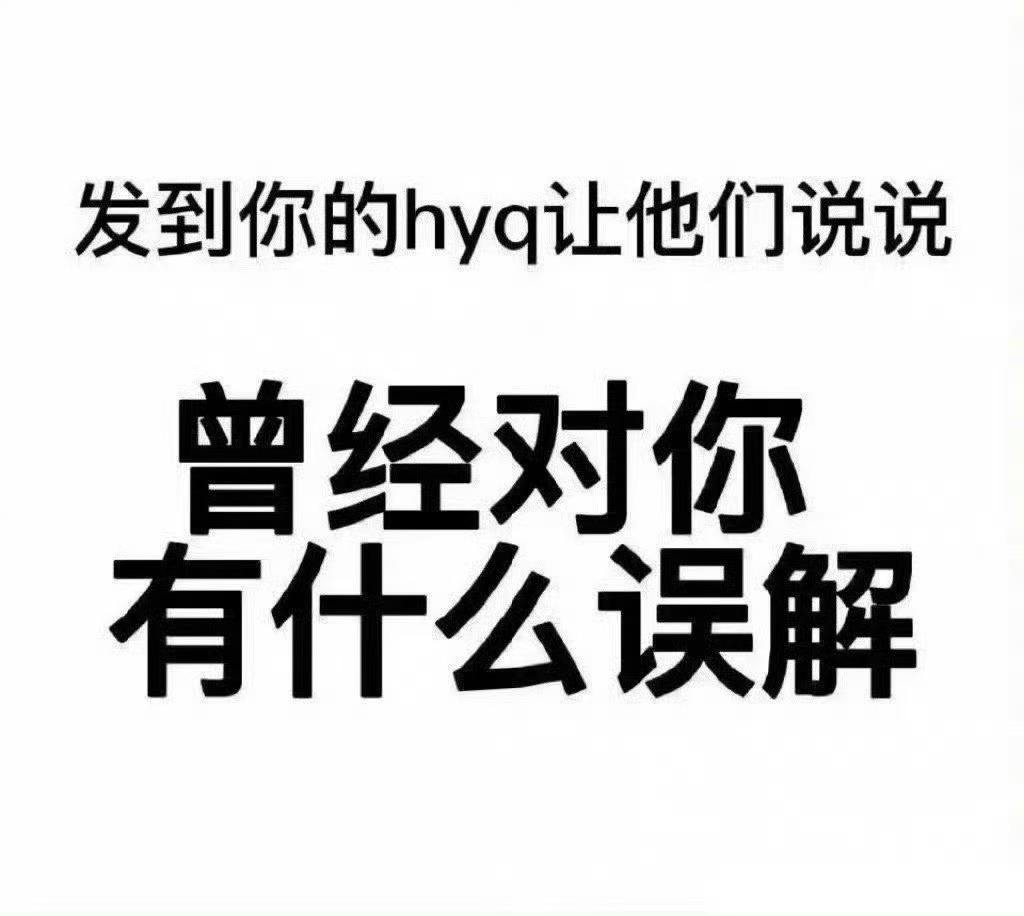 [兔子] 