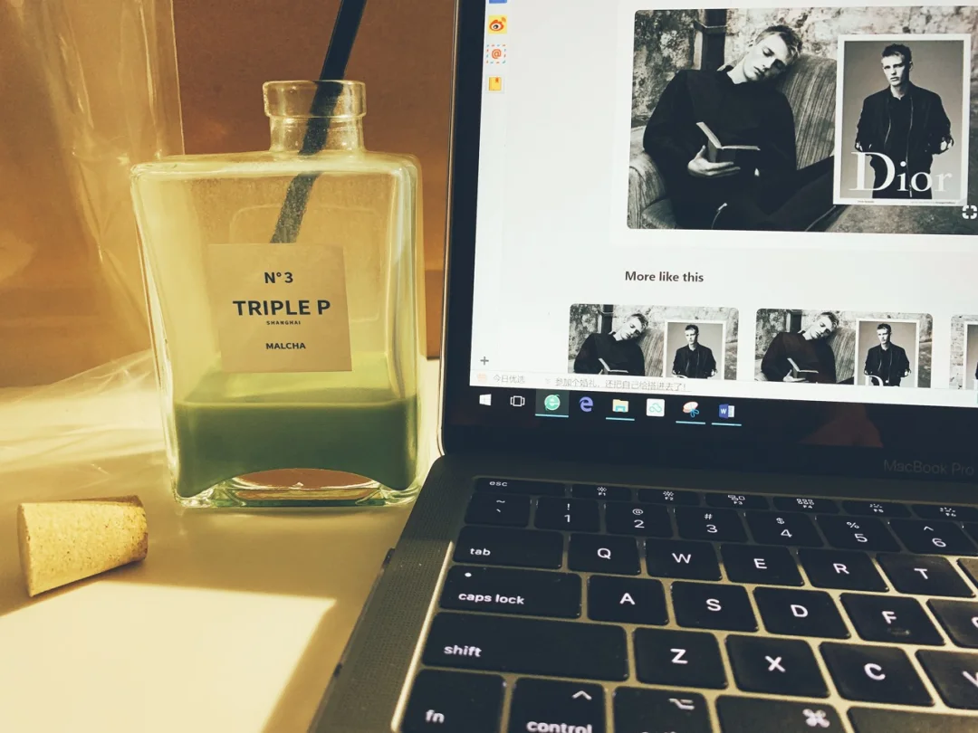 P 香水牛奶 魔都探店