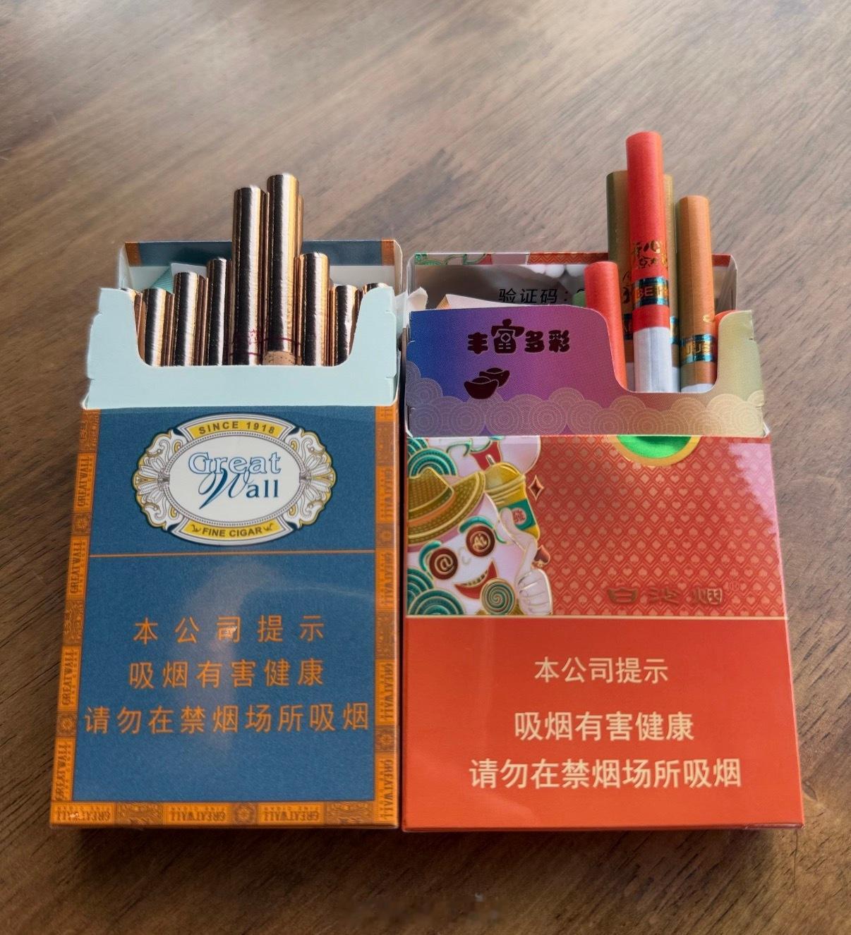 网友称禁止吸烟标语旁免费发打火机说实话，这并不矛盾…烟盒上都写着吸烟有害健康，但