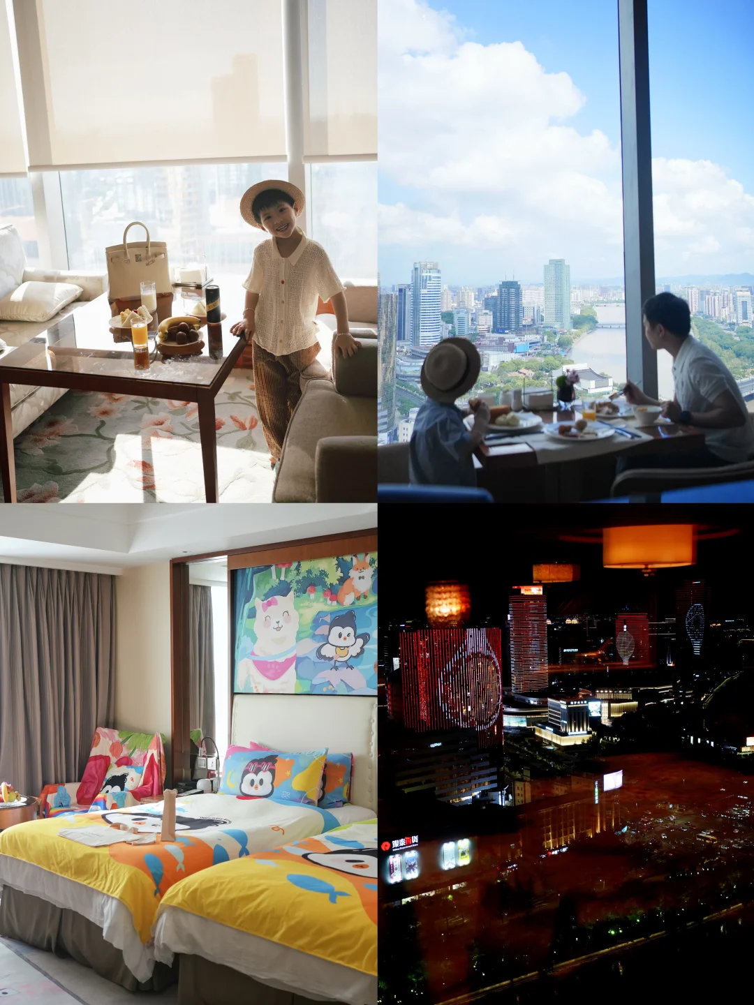 带娃住进香格里拉「宁鸥江景房」，俯瞰三江