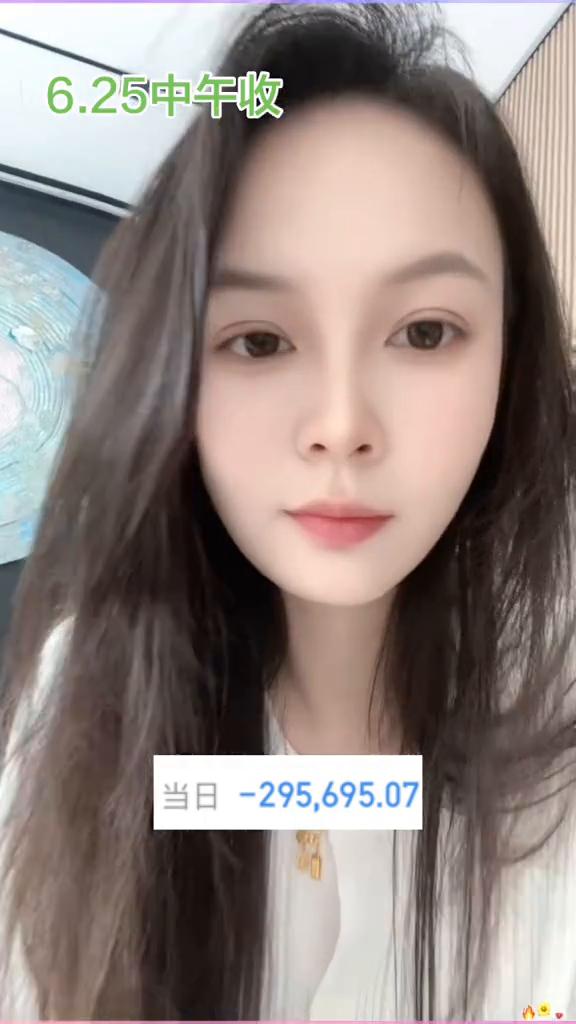 其实我快撑不住了，就是我现在都不敢打开同花顺，每天一打开就是绿的。我想不通了，到