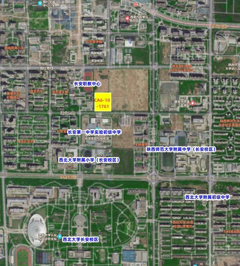 日前，西安土地招拍挂市场推出长安区1宗优质住宅用地，紧邻多所学校，以网上挂牌方式