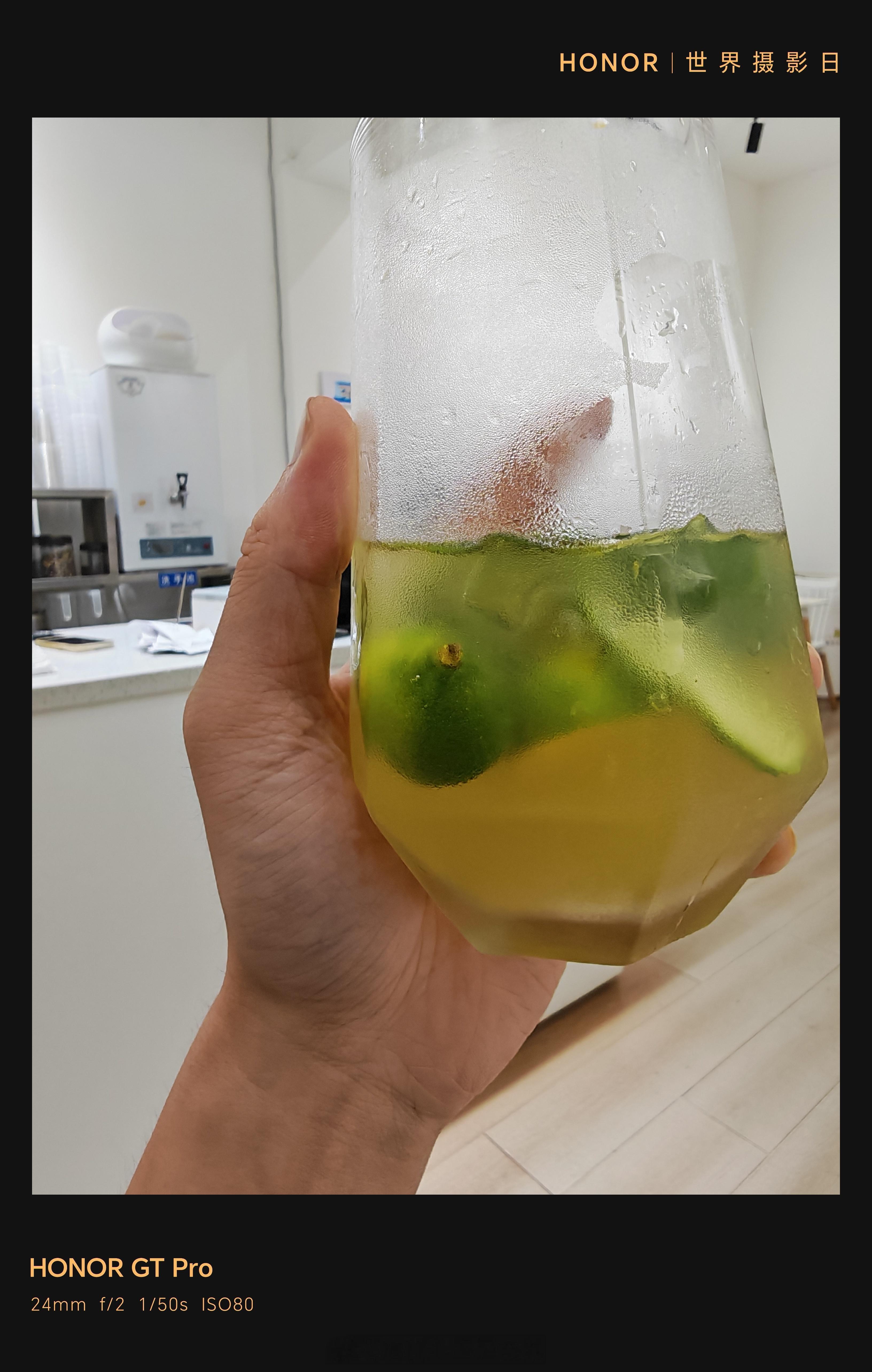 已回上高休息会 喝杯老板 免费金橘柠檬茶 