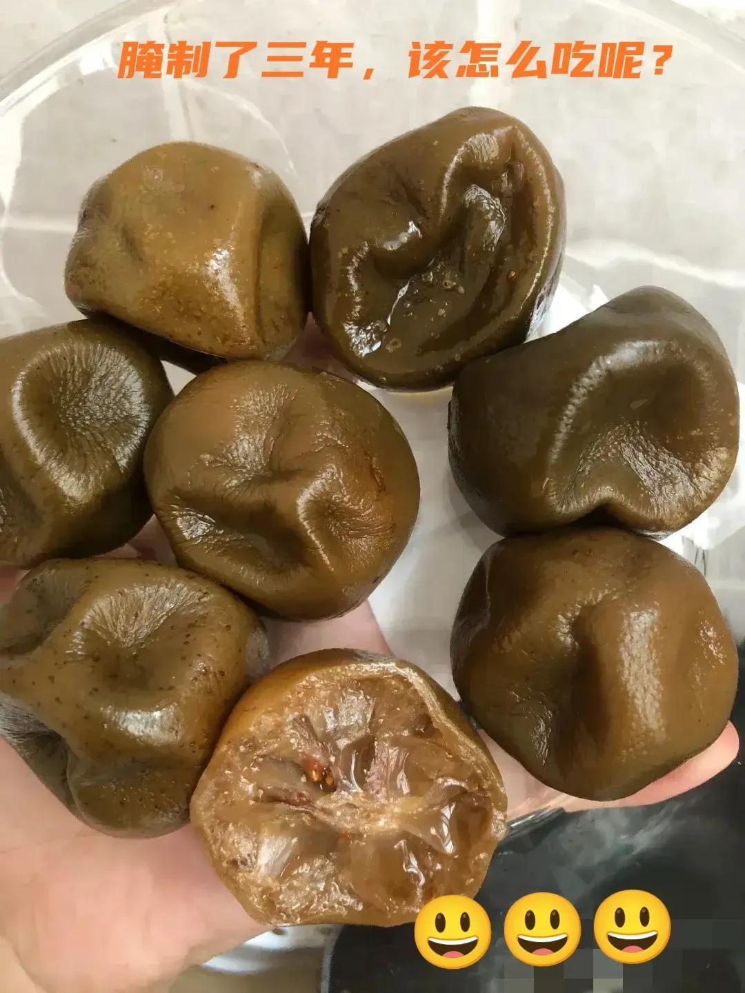 今天去广西的同事家，她给了一些这个，她说是咸菜让我带回来吃，可是，我不知道怎么炒