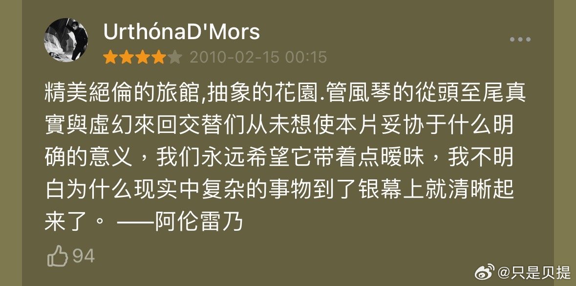 意义是一种妥协 