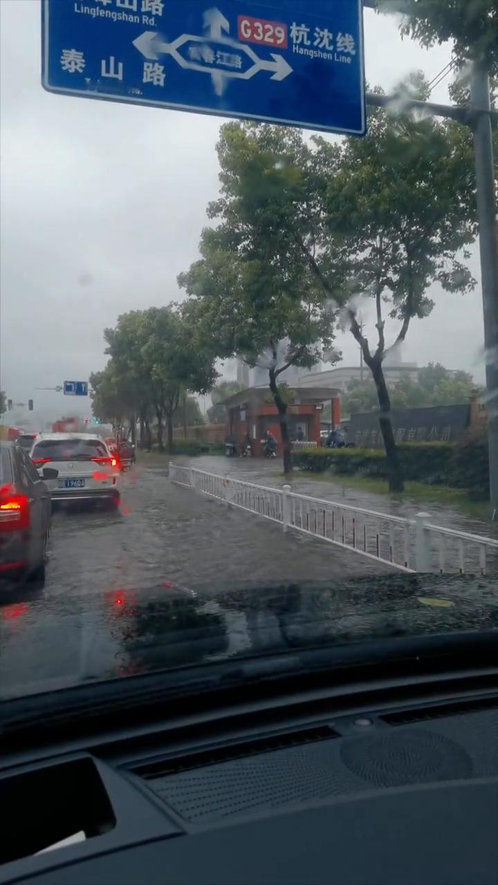 平台。