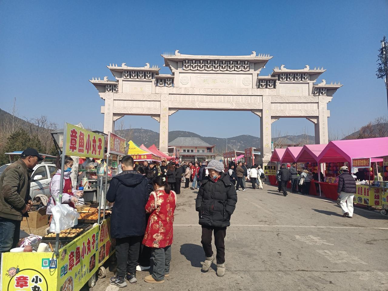 初二登江苏贾汪区大洞山（图片来源：老山兰随手拍之二）