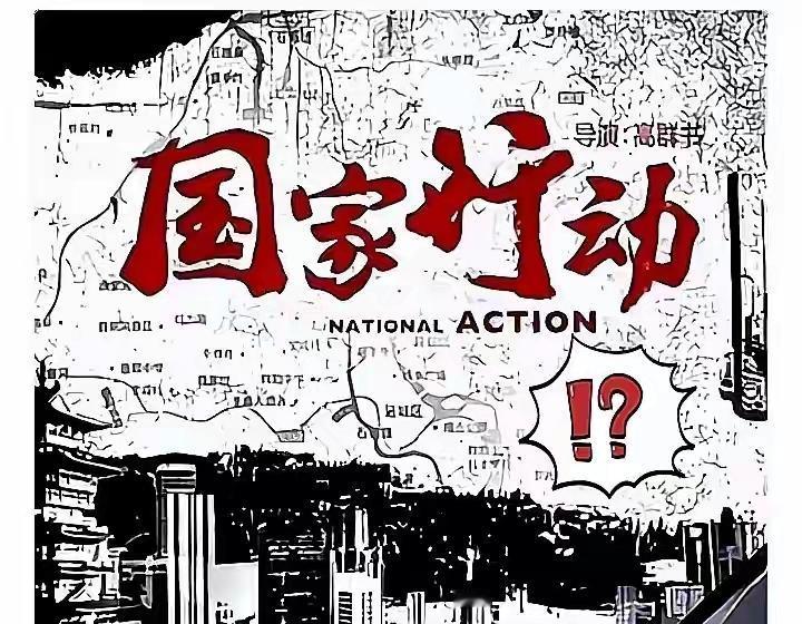 内卷说白了就是：
蛋糕没变大，抢蛋糕的人却越来越拼命。

就像看电影，前排的人站