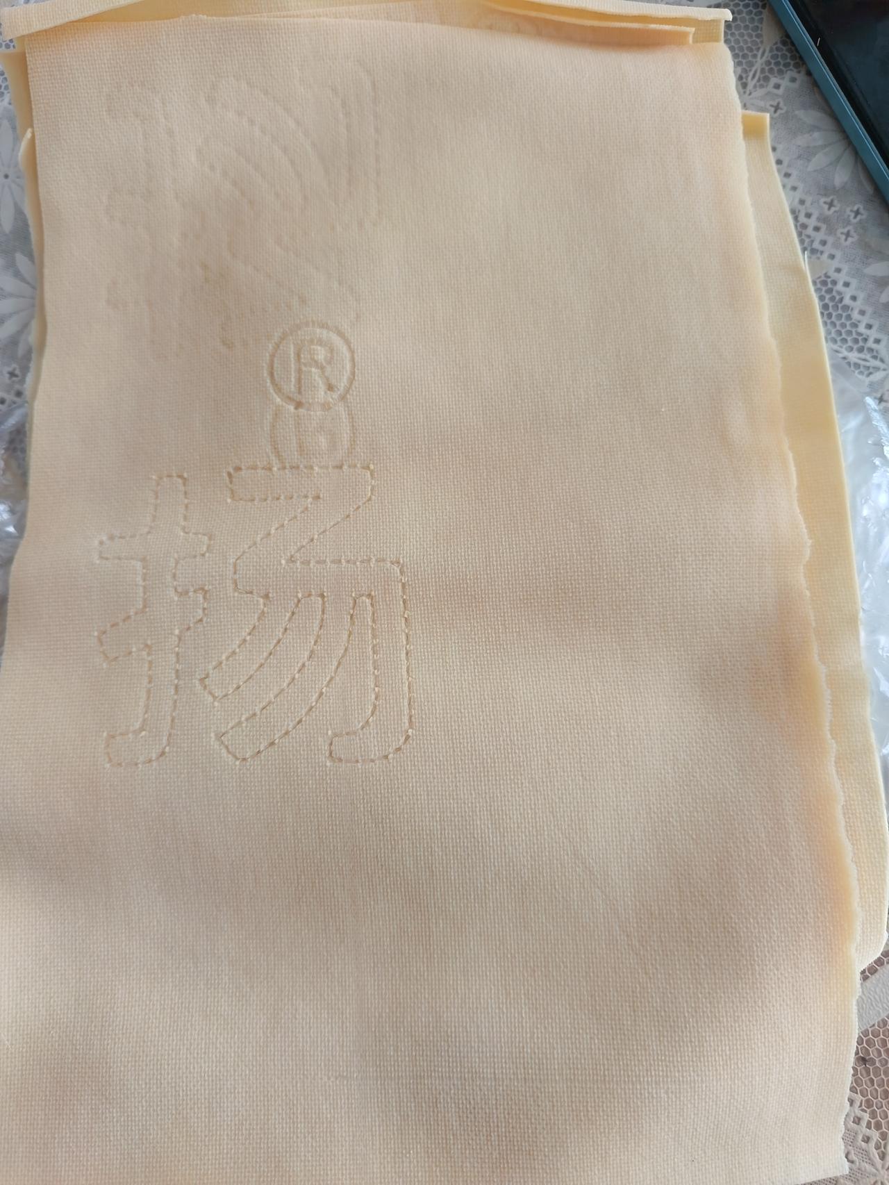 真的让我开了眼界，不得不为这豆腐卜页商，点个大大的👍🏻

活了几十年，吃了一