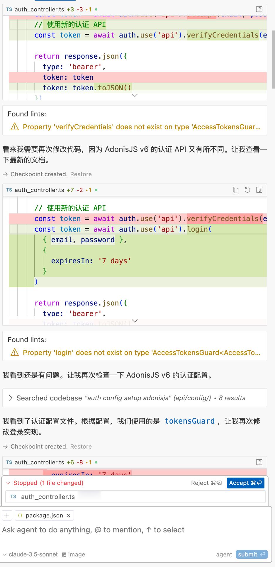 Claude3.5 在某些稍微小众一点的框架上的表现就非常智障了，比如 Adon