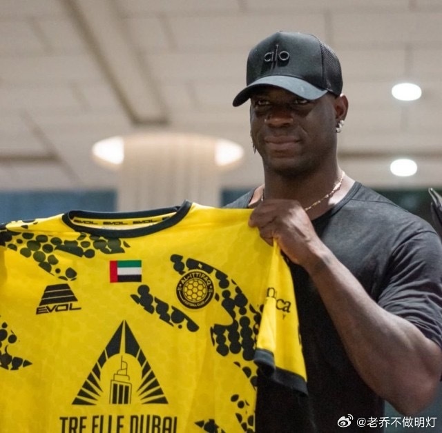 本周日凌晨，前意大利国脚巴洛特利已经飞抵迪拜，将正式加盟阿联酋低级别联赛球队迪拜