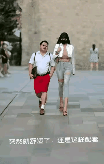大姐
不是我说你
人俩走的好好的
你说你把人家推走做什么[笑哭]