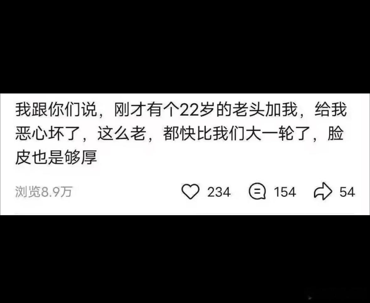 号主扩列belike： 