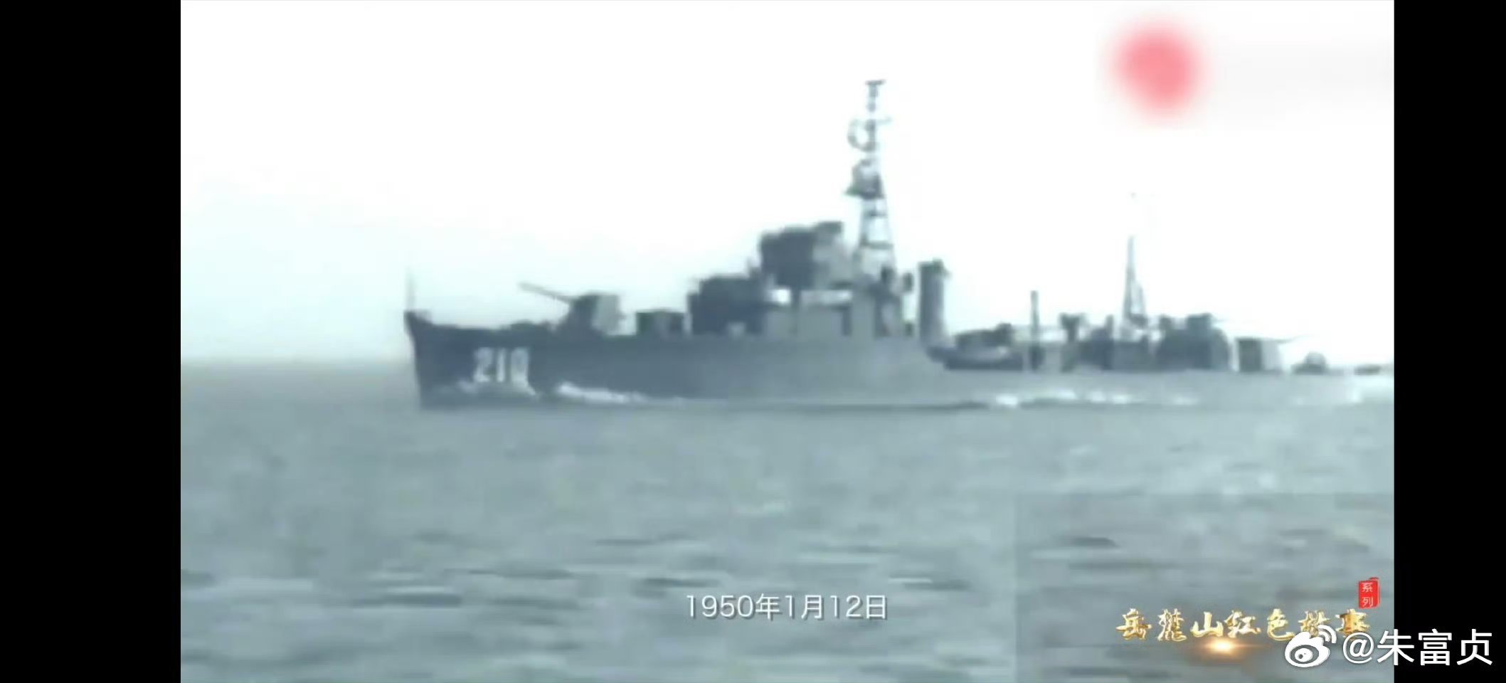 我们深切缅怀中国人民解放军大将萧劲光逝世37周年（1903年1月4日—1989年