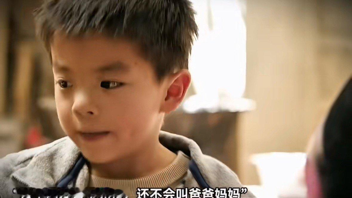 窦骁前后眼神状态变化刘红兵和舅舅这段绷不住了初见忆秦娥时眼神炙热坦荡，决定放手离