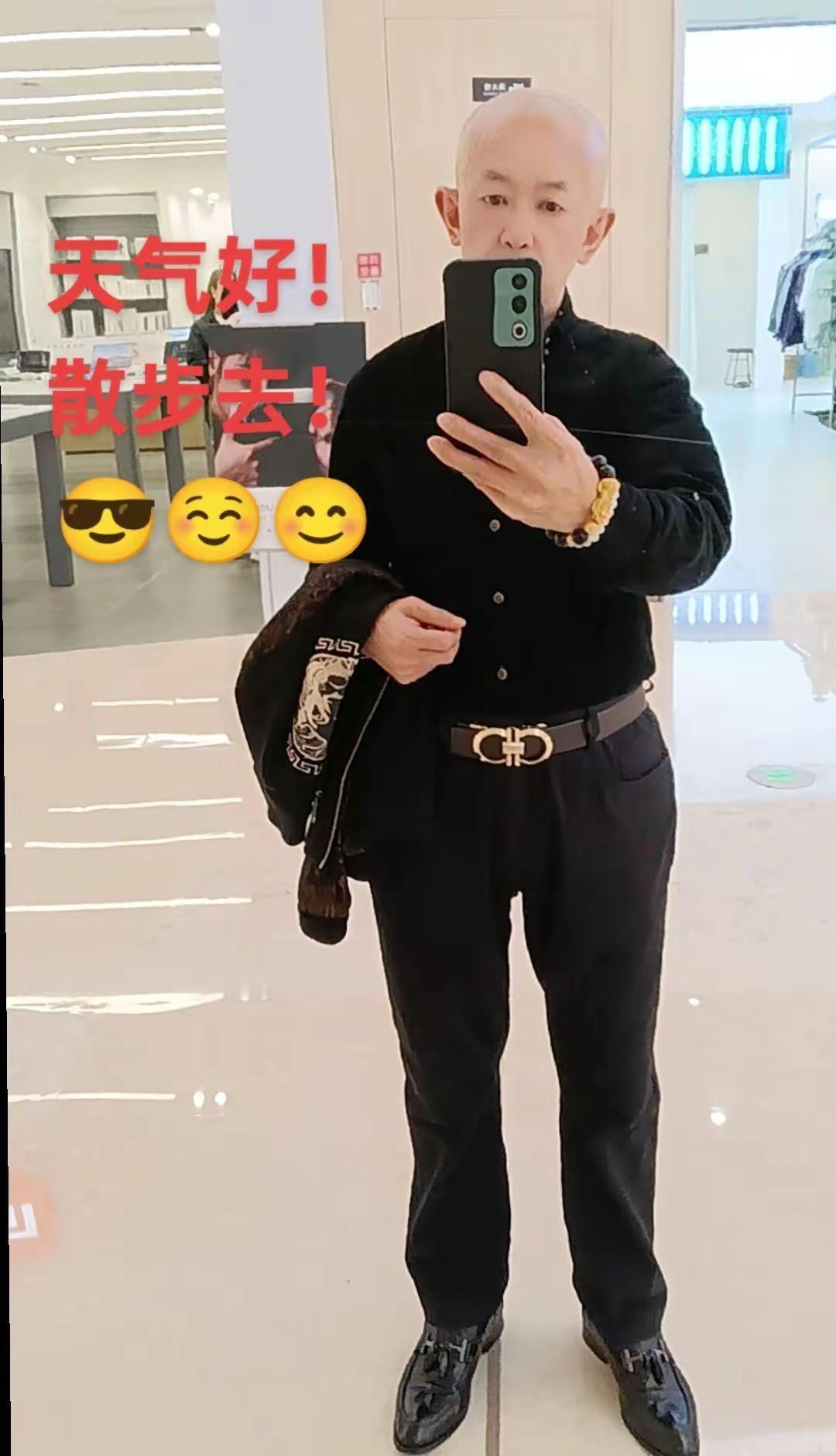 今天贵阳又升温了！😬😬😂😂