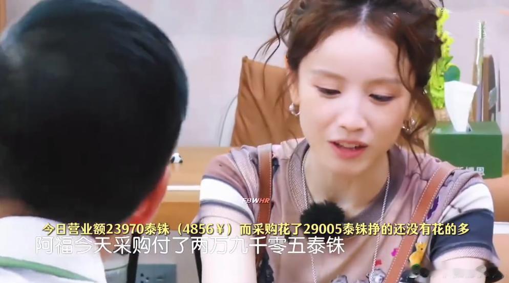 《中餐厅10》迎来5季以来“首次亏损”，从而证明财务人选的重要性 
