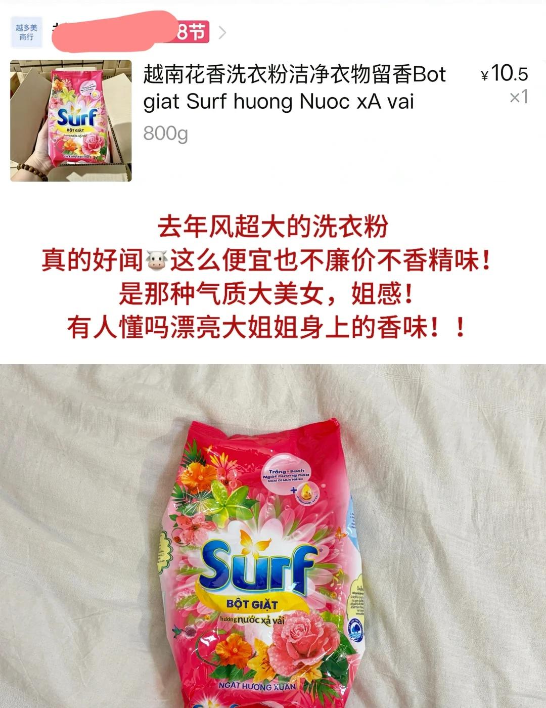 姐是pxx战神，从无败绩。。。
纯自用分享！！！有广我是日本人！！！
无广告纯分